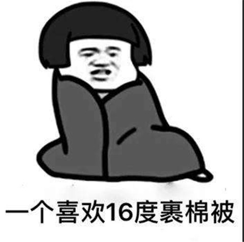 抖音四百大妈是什么梗 四百大妈是指什么