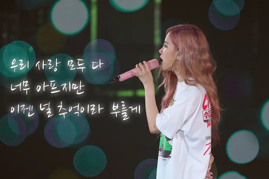 blackpink谁最火 blackpink在南韩是什么地位?几线女团