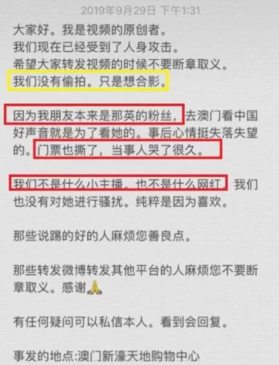 ������Ӣ׼����� ʼĩ����ϸ�����عⱳ��ԭ�����