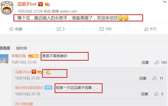 ������Ӣ׼����� ʼĩ����ϸ�����عⱳ��ԭ�����