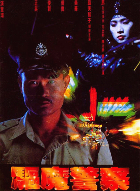 ����������ߵ���۽�ʬ��Ӱǰʮ��