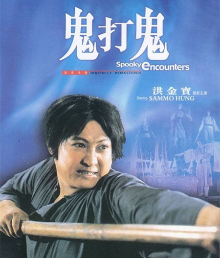 ����������ߵ���۽�ʬ��Ӱǰʮ��