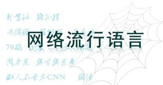 wow guy是什么意思 wow guy什么梗