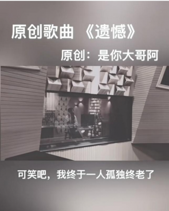 ������Ц��������һ�˹¶���������ʲô�� ������������