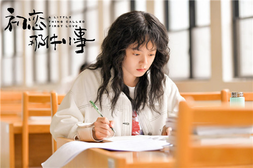 初恋那件小事主演是谁 初恋那件小事演员表介绍