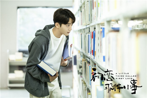 �����Ǽ�С��������˭ �����Ǽ�С����Ա������