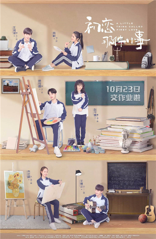 �����Ǽ�С��������˭ �����Ǽ�С����Ա������