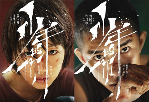 �������ԭ��С˵��ʲô �����������ʵ��