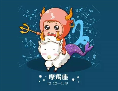 闷骚星座排行:揭晓闷骚4大星座