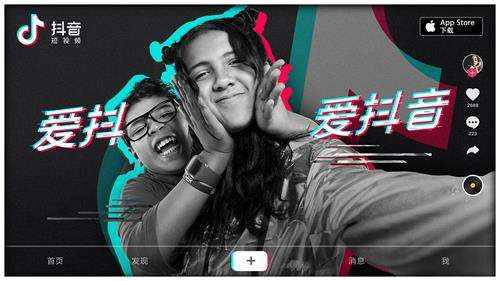 抖音呀咿呀咿呀是什么歌名 悬溺歌词介绍