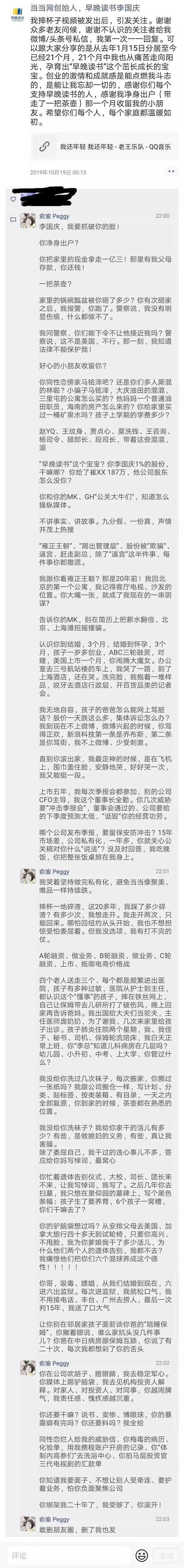 ������˺�������ô���£�����������,����ԭ����������