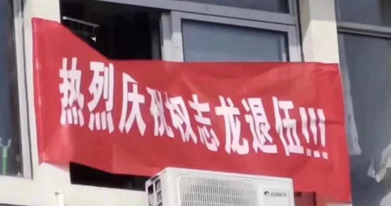 Ȩ־�����������ʱ�� Ȩ־��Ϊʲô��ô��