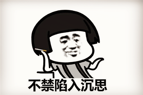 ڼʲô ڼʲô˼Ȧ