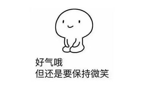 ڼʲô ڼʲô˼Ȧ