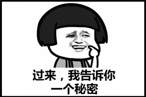 ڼʲô ڼʲô˼Ȧ