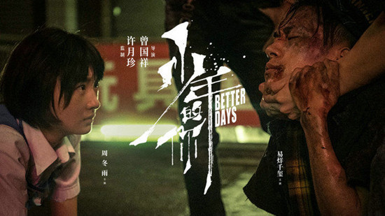 ������������ϸ���� ��Ӱ������������������