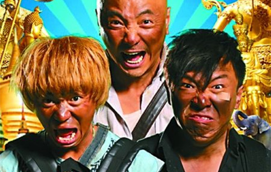 �Ʋ�����ݵĵ�Ӱ����Щ