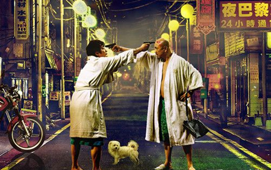 �Ʋ�����ݵĵ�Ӱ����Щ