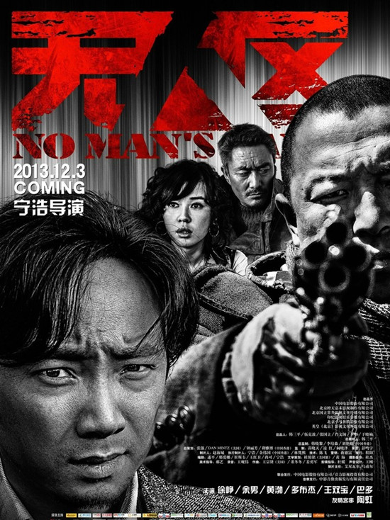 �Ʋ�����ݵĵ�Ӱ����Щ