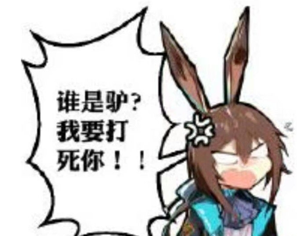 ����¿ʲô�� ����¿�����