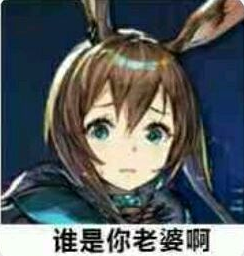 ����¿ʲô�� ����¿�����