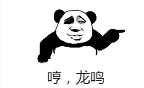 ʲô˼ ʲô