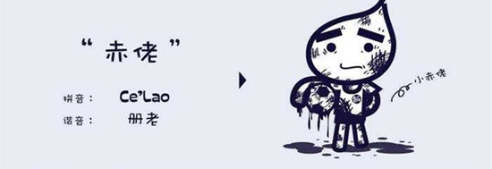 Сʲô˼ѽ Сʲô