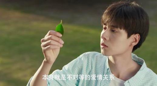 �����������Ϻ�һ�����Ա�� �����������Ϻ�һ��������￴