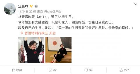 ����ϼ65���������ع� ����ϼ65����������ʲô����