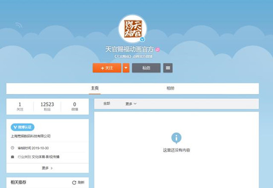 ��ٴ͸�ԭ�������� ��ٴ͸����������￴