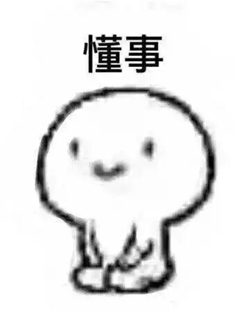 ѩʱûһƬѩ޹ʲô˼ ѩʱûһƬѩ޹ĳ
