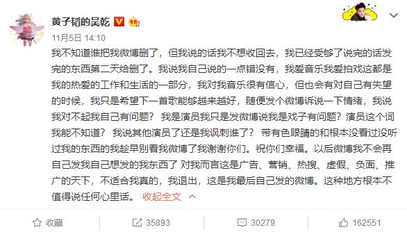 ������˳�΢����ô����?����������,ԭ��������!