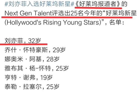 �������ѡ��������ʲô���?����������,ԭ��������!