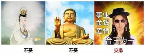 什么头像可以带来好运 微信用什么头像招财好运