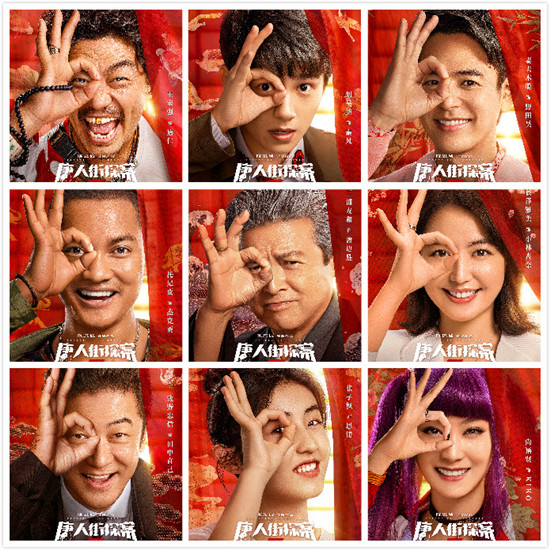 ���˽�̽��3С��������˭�ݵ� ��̽3С�����ΰ�������˭