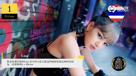 2019��̫������100������������� 2019��̫������100����װ�