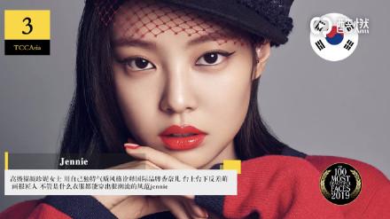 2019��̫������100������������� 2019��̫������100����װ�