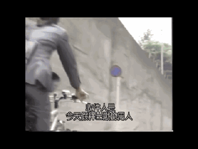 木村拓哉J家步是什么梗 J家步是什么意思怎么走