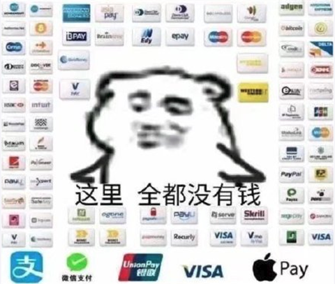 Ǯλʲô Ǯλ