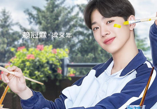 电视剧初恋那件小事所有歌曲主题曲插曲背景音乐名字歌词