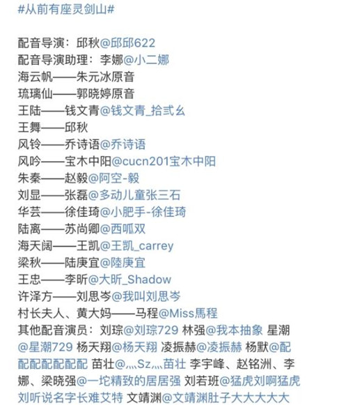 ��ǰ�����齣ɽ������˭������ ��ǰ�����齣ɽ������Ա��