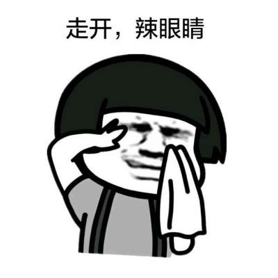 ����8��ʲô��˼ ����8��Ƶ�¼�ʼĩ