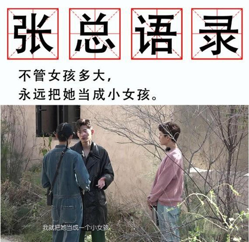 �ź�Ů�������СŮ����ʲô�� �ź�Ů�������СŮ���ǵڼ���