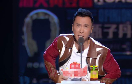 李诞吐槽甄子丹 具体详情及背后原因揭秘