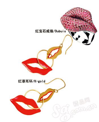 ����鱦 ������������