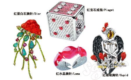 ����鱦 ������������