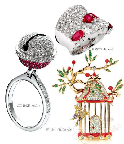 ����鱦 ������������