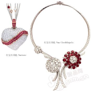 ����鱦 ������������