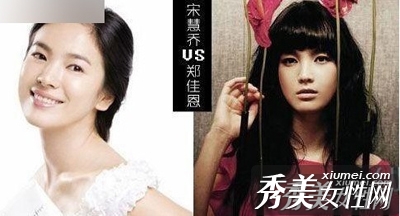 ���������ǻ� �������⡰ײ��������