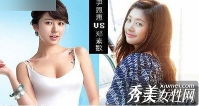 ���������ǻ� �������⡰ײ��������